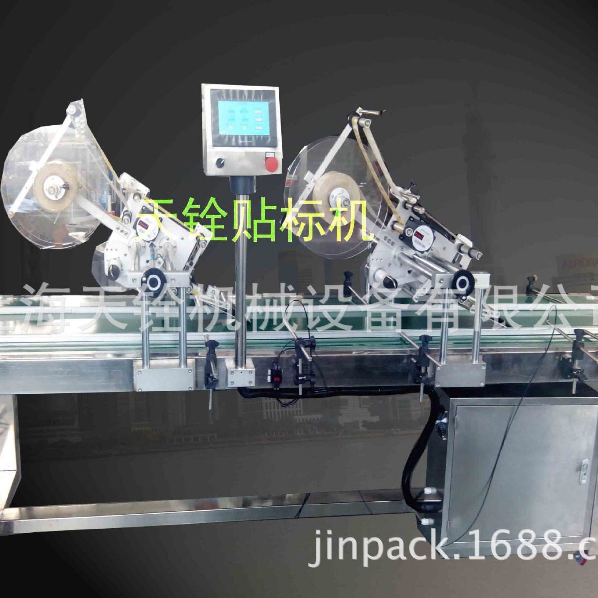 大型纸箱专用不干胶贴标机,全自动贴标签机器