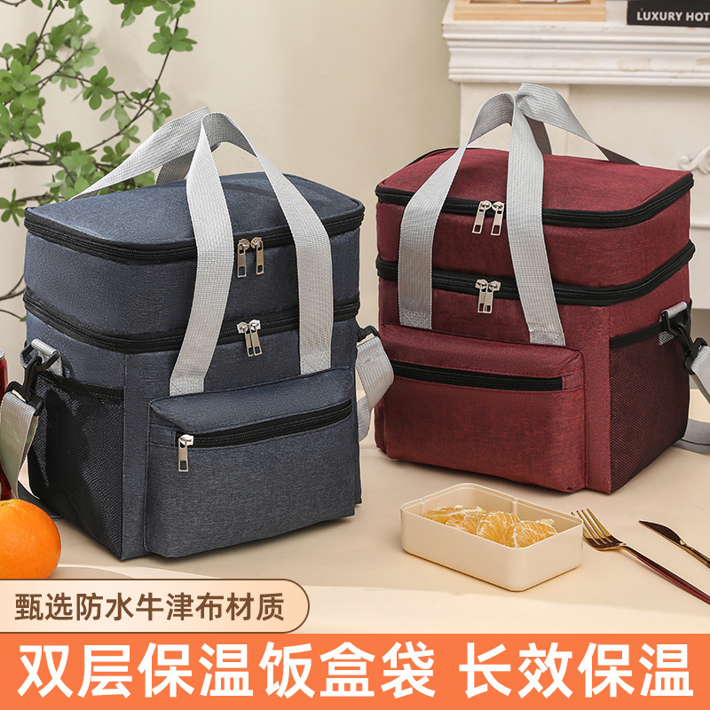 Nueva bolsa de almuerzo de doble capa simple, bolsa de hielo, bolsa de aislamiento portátil para trabajar, bolsa de campamento, bolsa de picnic, bolsa de almuerzo