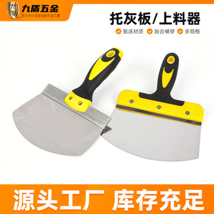 ���P�ā�������P�����лҰ�Ĩ��Ĩʯ����Ĩ���ͻҵ��b�޹��߼Ӻ�