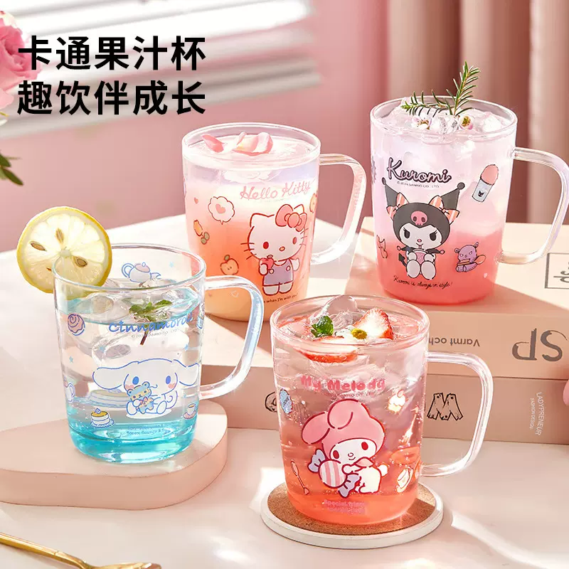 印花玻璃杯ins高颜值高硼硅带把手家用耐高温喝水杯子牛奶果汁杯