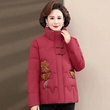 �����ﶬ�b���L�����޽q��2024�¿��������˼Ӻ�ů������������