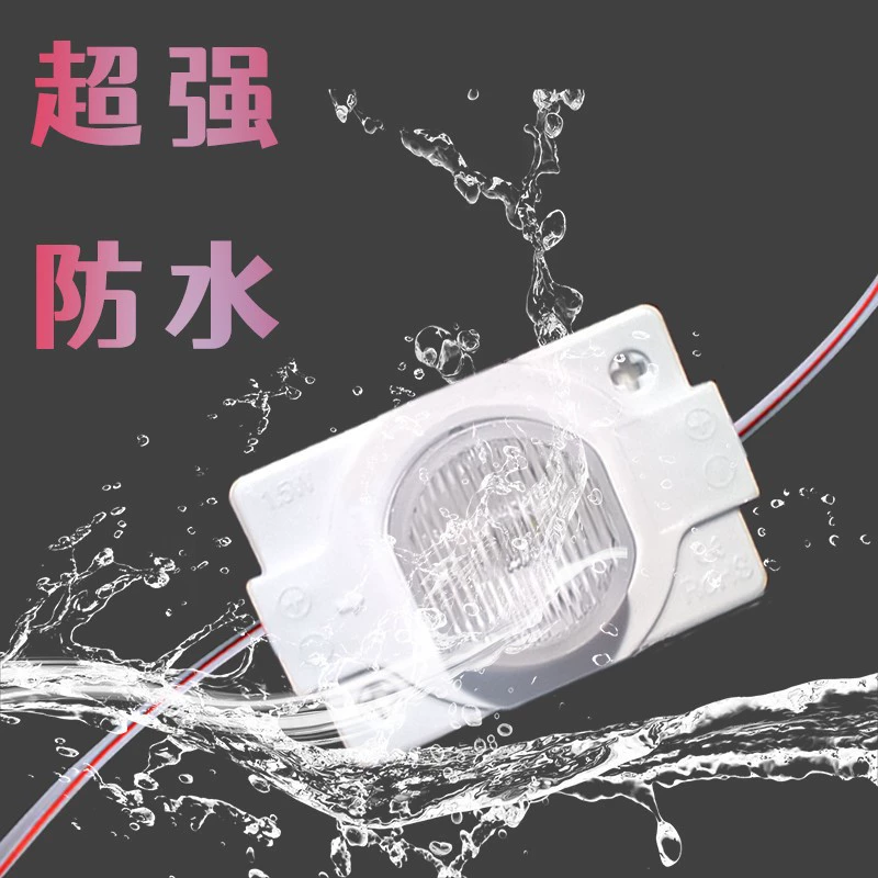 Односторонний источник света 12 В/220 В, линза для боковой световой ленты, высоковольтная лампа для бокового освещения, энергосберегающая лампа для подсветки