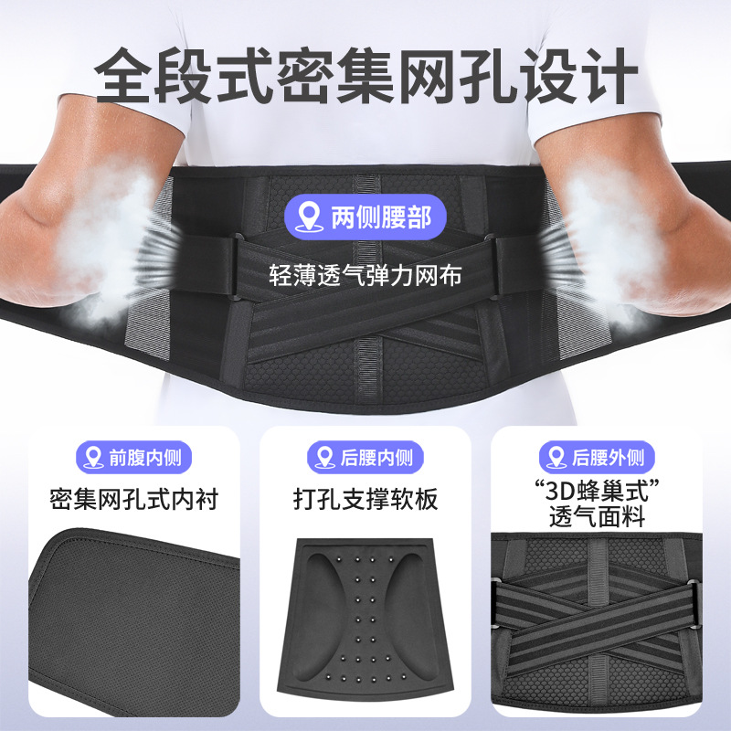 AOLIKES cinturón de soporte ventilado presurizado cinturón de fitness cojín grueso soporte de cintura suave y cómodo