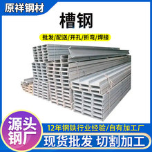 ��\���10#��������B���ؽY��� Q235B�M��֧�β�� U�͟�܈��