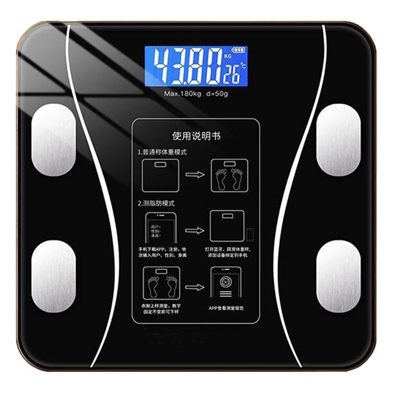 Baolan Intelligent Electronic Bluetooth Scale Light Energy Rechargeable Voice Body Fat Body Electronic Scale APP Weighing Scale Cross Border