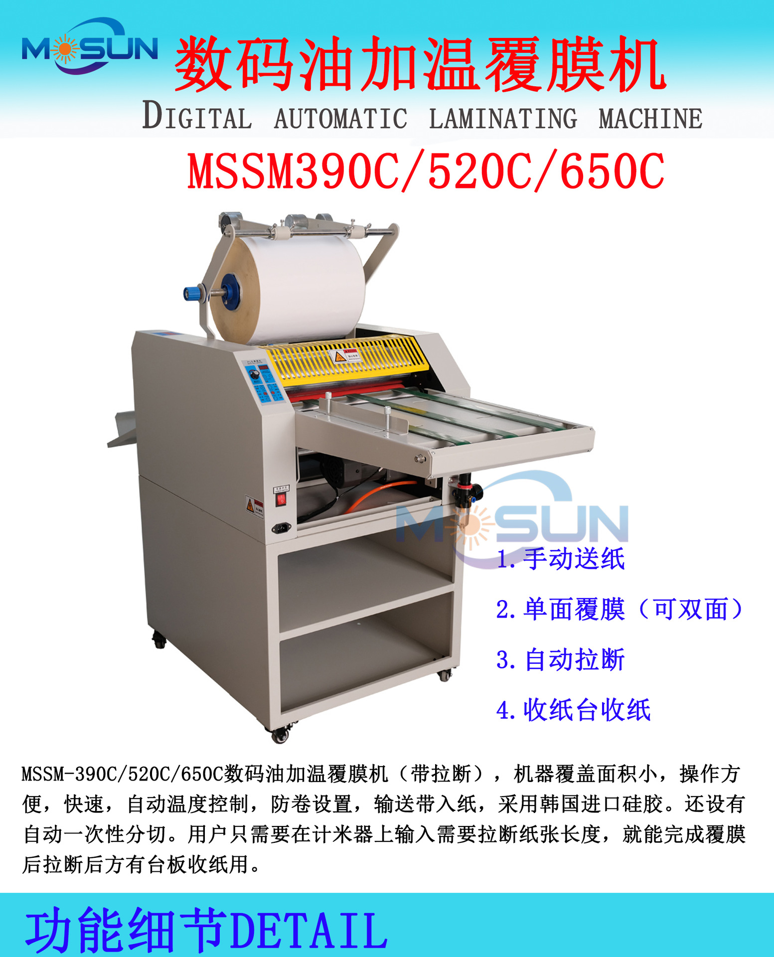 O1CN01eR2t3J1umgy5toZTp_!!1010866080-0-cib.jpg?__r__=1697616887316