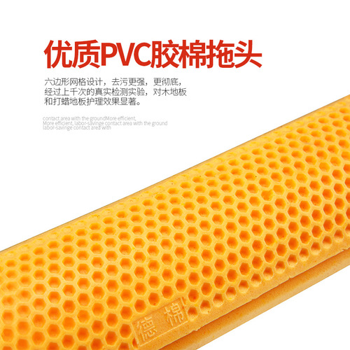 Two/three roller collodion mop 2733cm stainless steel rod squeeze sponge mop