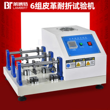 6/12MƤԇCƤƤۏ͓ϙzyx