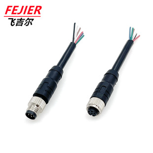 m8��ˮ���ղ��^6pin ���W�j����������6о��ˮ�^ �A�κ��ղ��^