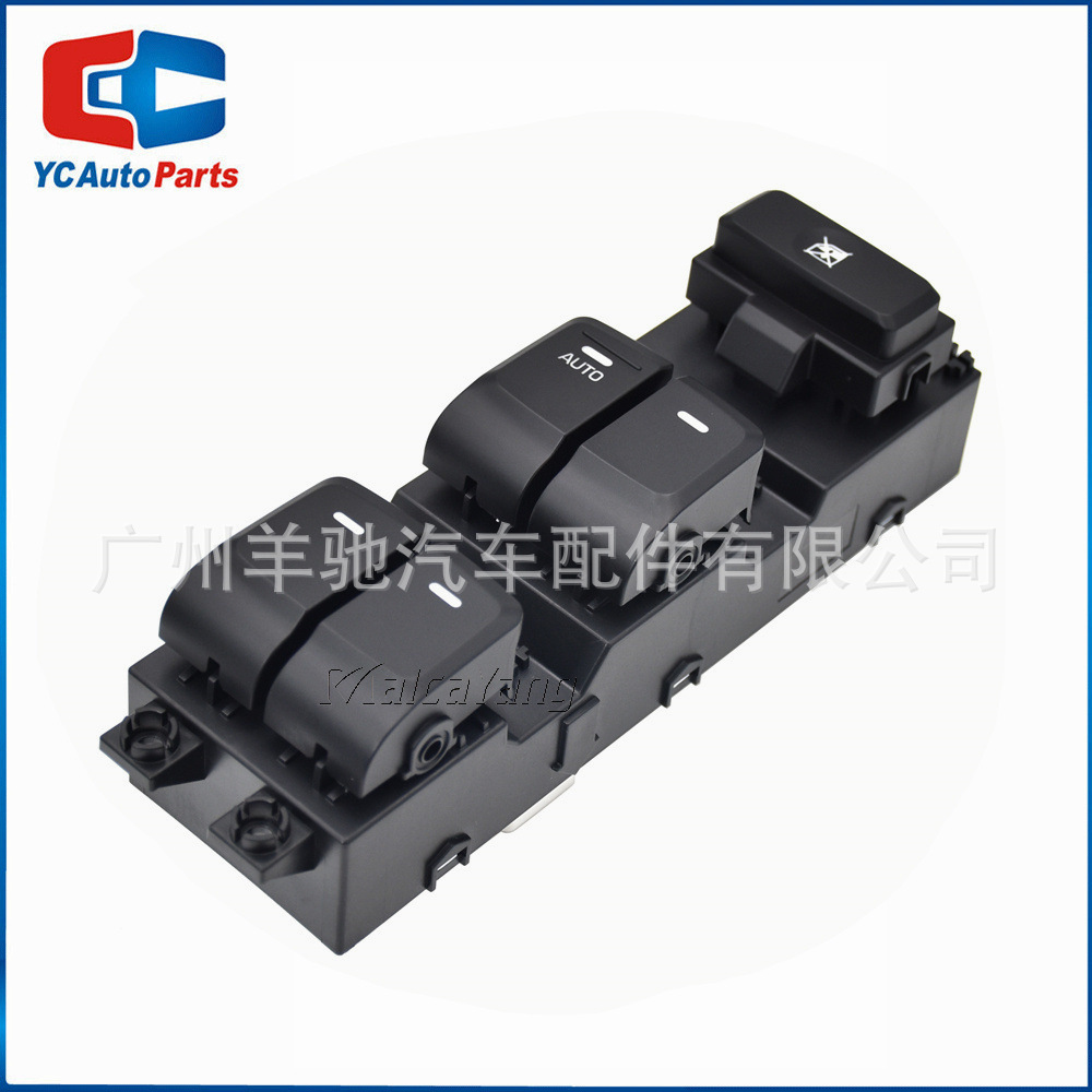 93570 - B3000 interruptor de elevación de vidrio eléctrico para Hyundai Mistra 2013