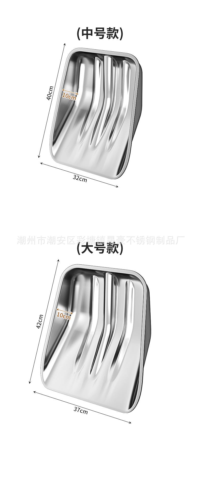 农用雪铲3D详情_18.jpg