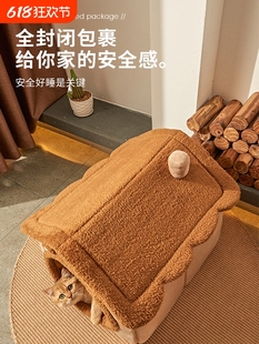 Cat House for All Seasons, Enclosed Cat House, Villa Cat House, Removable and Washable Dog House, Warm Cat and Dog House in Winter