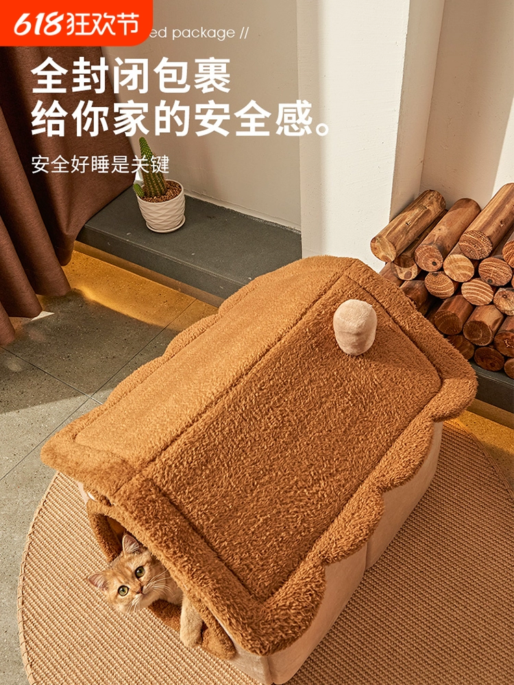 Кошачий домик на все времена года, закрытый кошачий домик, вилла-кошачий домик, съемный и моющийся собачий домик, теплый кошачий и собачий домик зимой