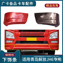 �m�����u���JH6���U�ܰ�����ljh6���U��߅�lǰ�_�����b