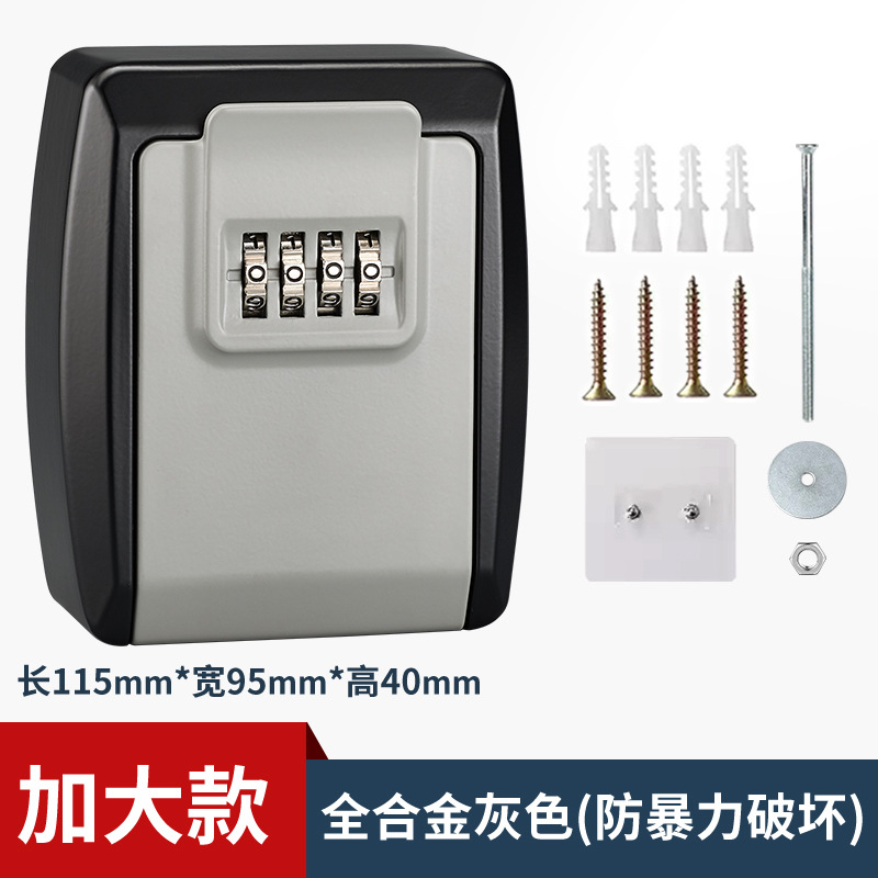Decoración caja de llaves contraseña sitio de construcción puerta antirrobo ingeniería de pared cerradura de entrada llave caja de ojo de gato aleación de aluminio