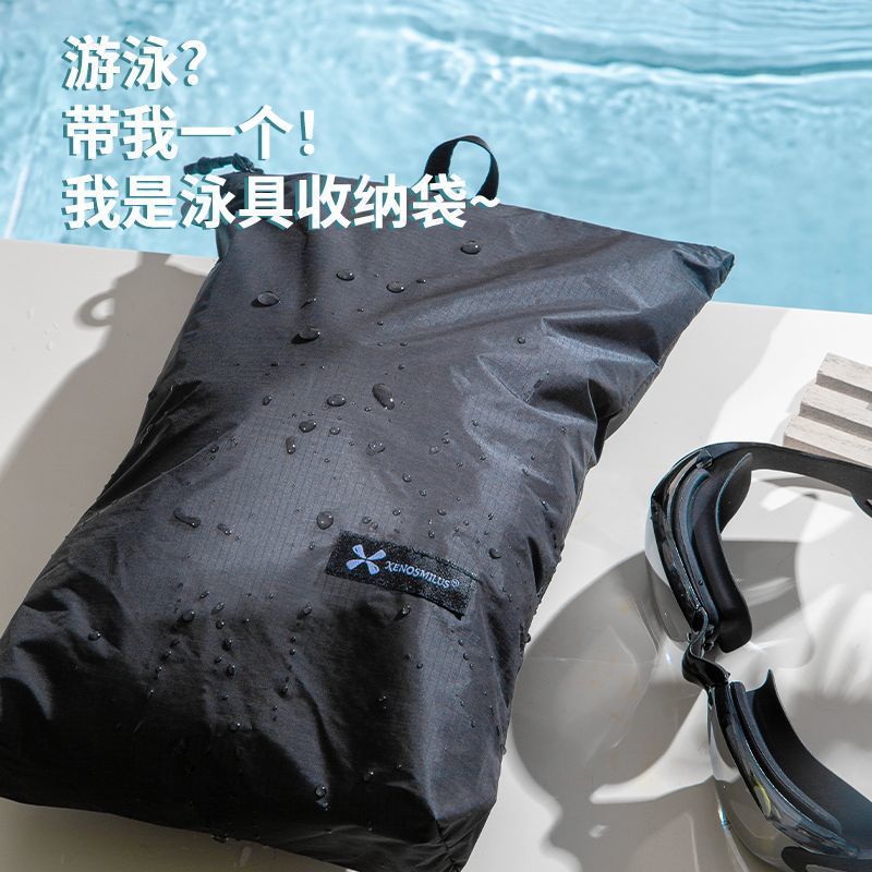 Viaje natación almacenamiento toallas secas y húmedas al aire libre bolsa de almacenamiento de gran capacidad para organizar ropa bolsa de maquillaje portátil impermeable
