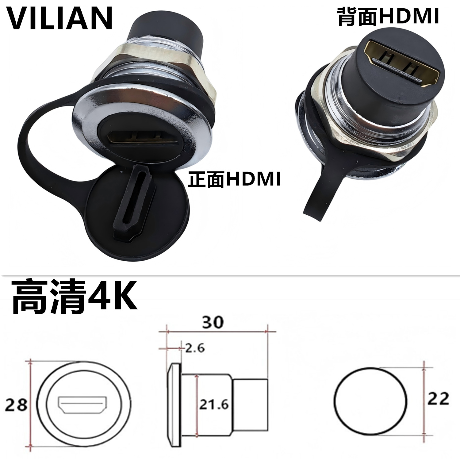 ��尲װM22����RJ45USBĸ�����ղ���DATA����������ͷ���Ӻ���ʽ