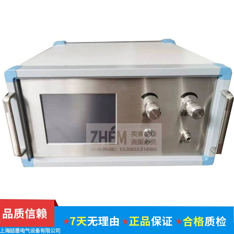 SF6 Комплексный тестер ZM1009 Комплексный газовый тестер Обнаружение разложения чистоты роси Три в одном