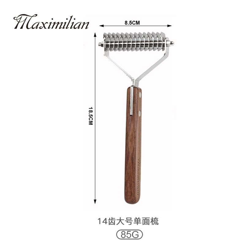 대형 매듭 빗