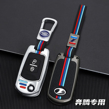 �����L���vB50耳���B70�ۯB�b��耳׽��ٱ��o��ɭ��S80ҹ�����