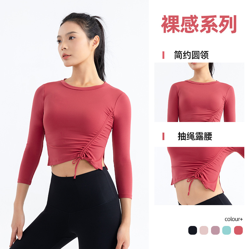 Top de yoga ropa de fitness expuesta al ombligo de las mujeres Cordón de adelgazamiento elástico alto deportes manga larga correr ropa de secado rápido ajustada casual