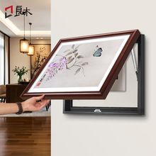 ʽB늱bUҲ͏dړl_PВ쮋