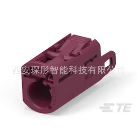 TE/泰科2307206-4  1位  酒渍红色  母端子护套