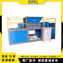 ���͆��p�S˺��C �U�f�·���늳����Ԫ���ƿ���� Ӳ�P����C