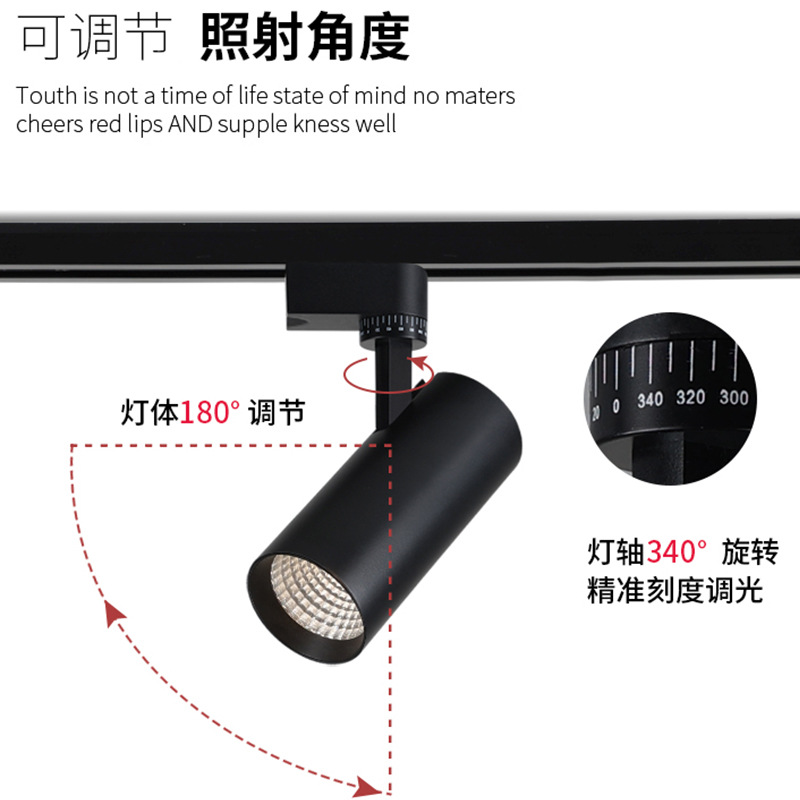 Luz de riel LED de espectro completo Luz de 2 líneas con codificación de 3 colores COB comercial ultra brillante y focalizada Iluminación para tiendas