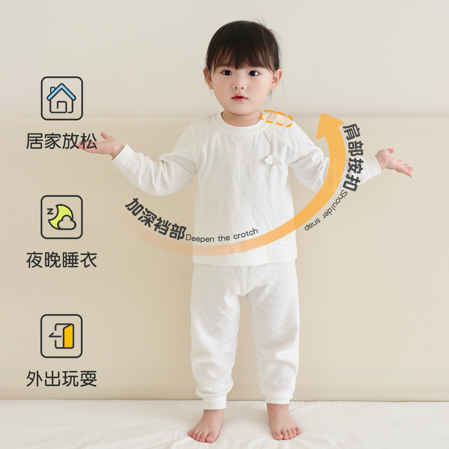 Pantalones de otoño para bebés, pijamas de algodón para niños y niñas, ropa interior cálida para bebés