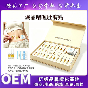 ��Ʒ������z��Ě���Q�N30��ه�˵��ӝ������׺в���W���߆��