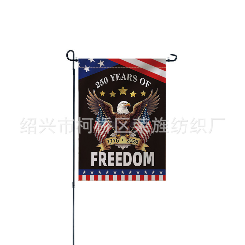 30*45cm美国250周年花园旗usa 250th Anniversary Garden Flag|undefined