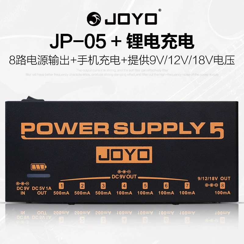 Block Delayed Heavy Golden Music металлический динамик Joyo, heavy metal электрогитара, эффект одинарный JF, перегрузочный эффект