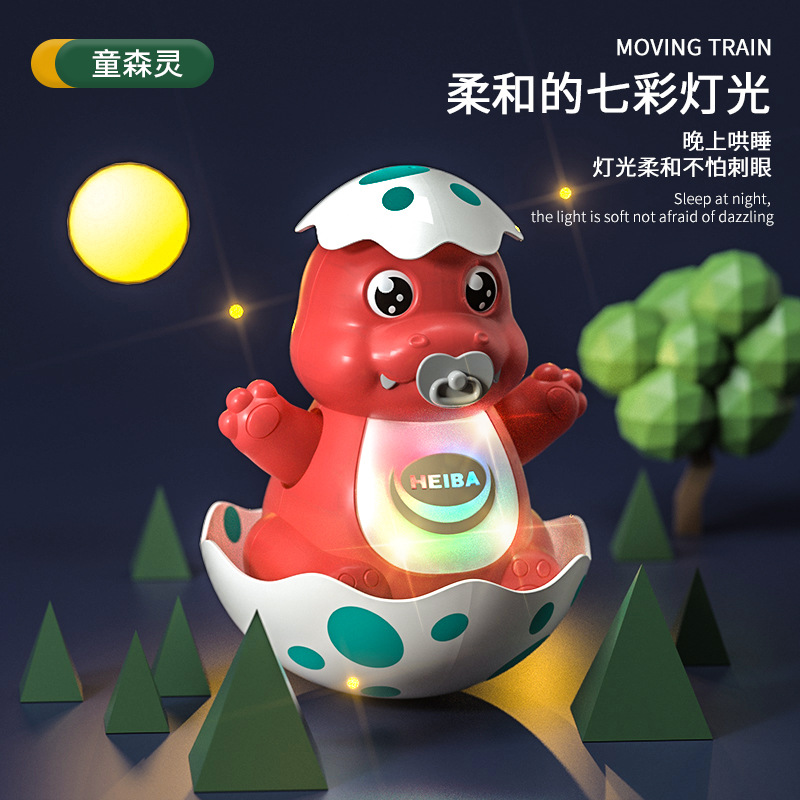 Nuevo eléctrico universal lindo dinosaurio huevo música luz parpadea dinosaurio vaso juguete rompecabezas de los niños