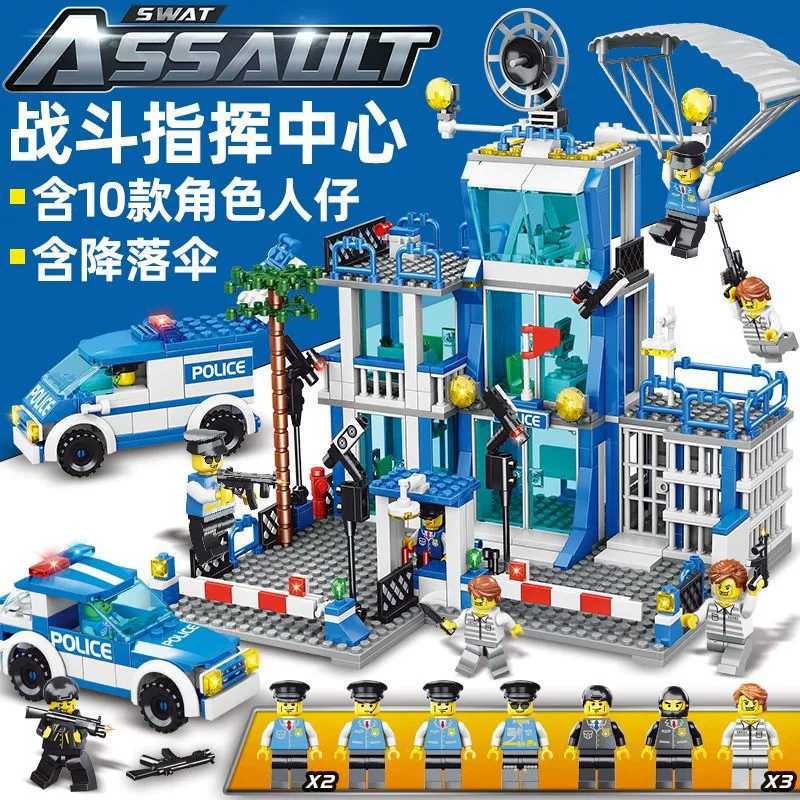 Конструктор Lego, игрушка, транспорт для мальчиков, дорожная полиция