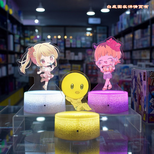 Q�����Ƶĺ���3��������߅3D�b�ز�ӡСҹ��