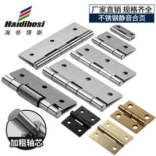 �Ӻ�С����T��С�����������ȫ���P䓺�����Tƽ�_�����q�