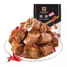 ��Ʒ�����������190g���b�uζ��ʳ��ҹС���������eʳƷ�����ʳ