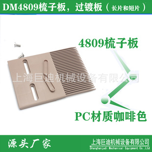 �޵ϏS�ҹ���4809���Ӱ�5997�^僰�5996�^僰�4809͹�߾W�����ܾ�