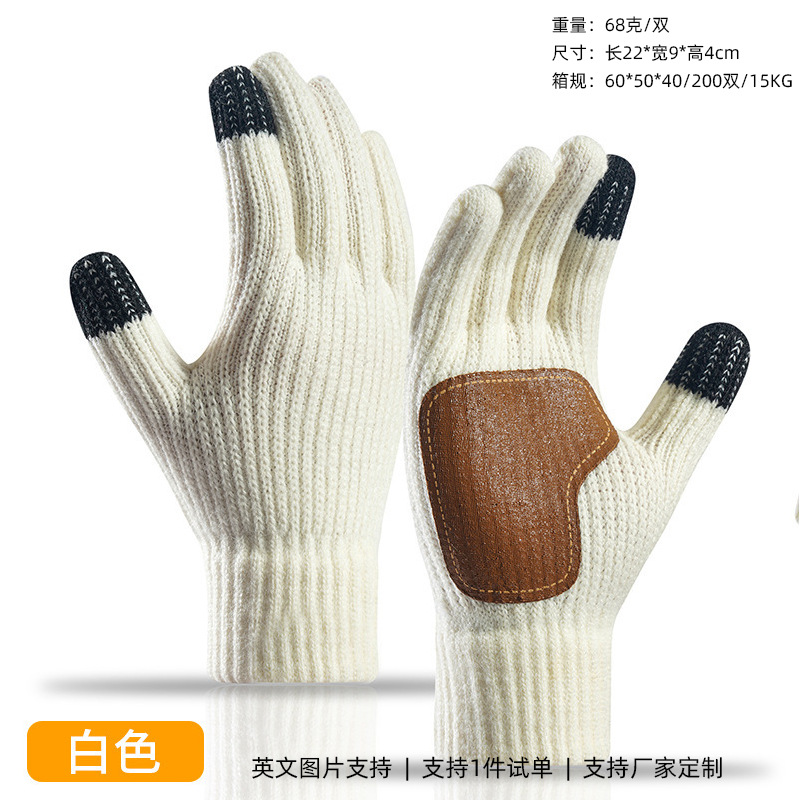 Guantes Amazon para mujer en otoño e invierno, guantes de punto gruesos con forro polar para ciclismo, guantes de invierno cálidos y resistentes al frío para hombre.