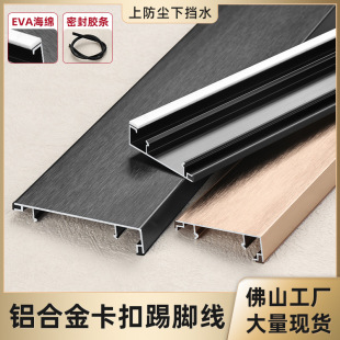 �X�Ͻ����_����ճ����m��ˮ�ɴu���_���b��岻�P���ճ���_��