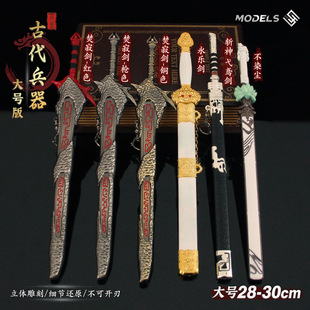 �ŵ�������߅ �ټń��ڽ�ŵ����G�� ��Ⱦ�m����ģ�͹ű���ģ��