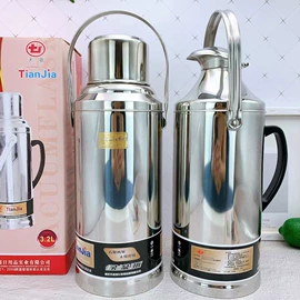 保温壶/瓶;保温杯;塑料杯