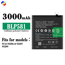������OPPO�ֻ����N3/N5206/N5207/N5209ȫ�µ��BLP581��������
