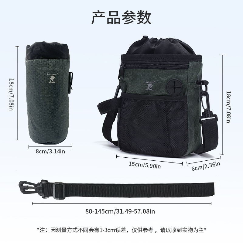 Perro multifuncional portátil para mascotas bolsa al por mayor perro mascota bolsa de merienda mascota excursión entrenamiento cintura bolsa Satchel