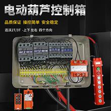 ��܇늄Ӻ��J��������܇4���������ؙC�����CD1T/2T/3T/5T/10T