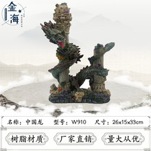 Їkb[ˮ_R쾰bɺ_R쾰b