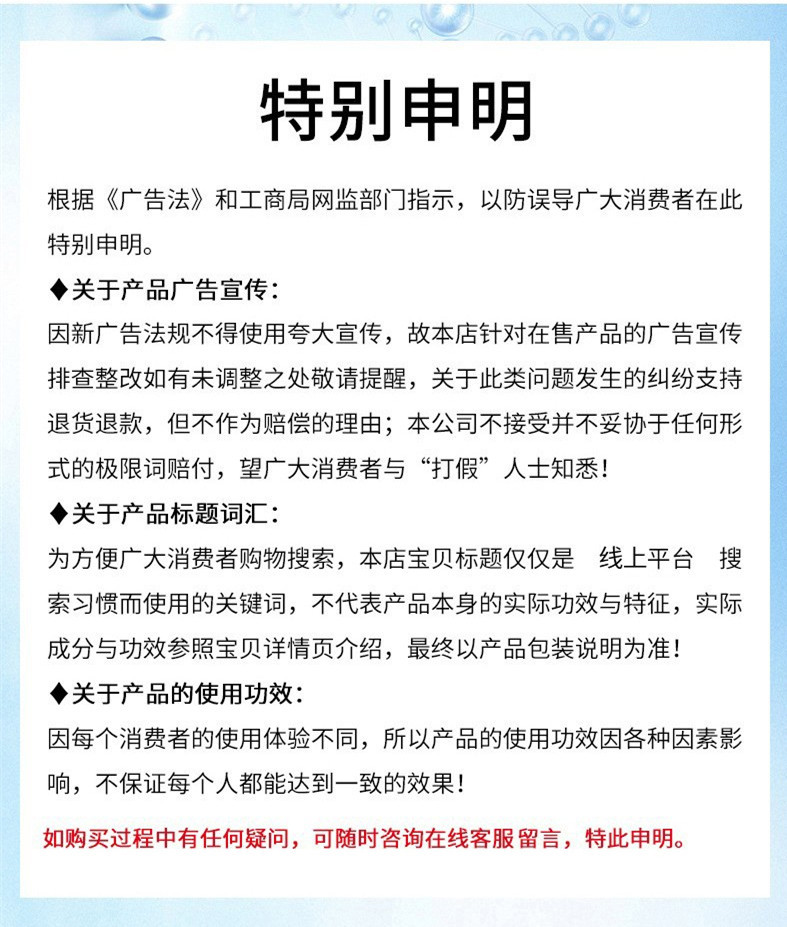 品品牌看看