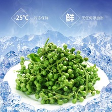 ���򻨽�300�����r�����໨���r�����S�Ӿ��~���齷���l�����Gɫ