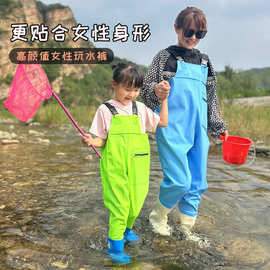 儿童赶海连体玩水全身防水雨裤背带小学生下水裤